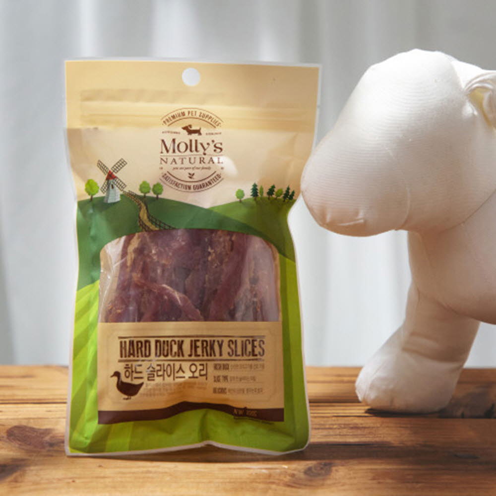 1612253236 thumbnail