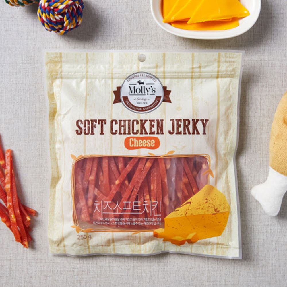 1612253237 thumbnail