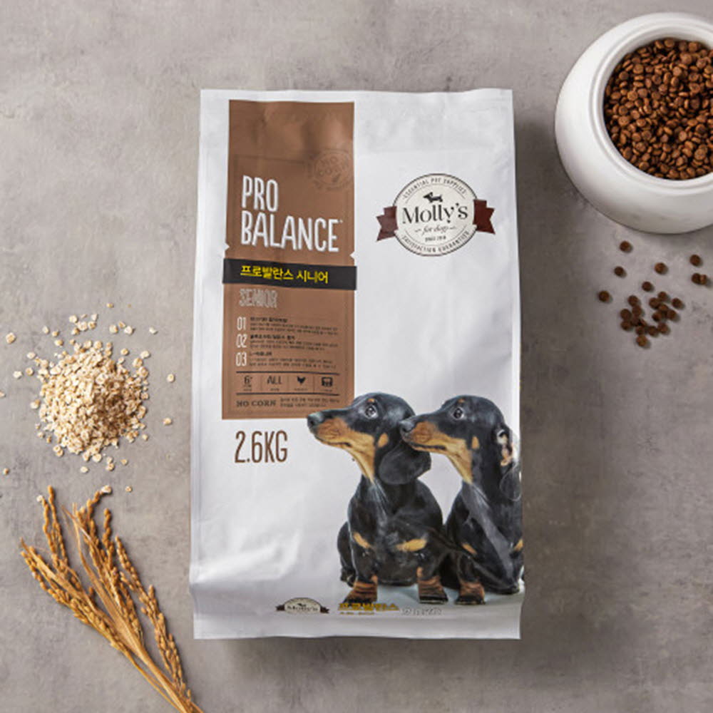 1612253240 thumbnail