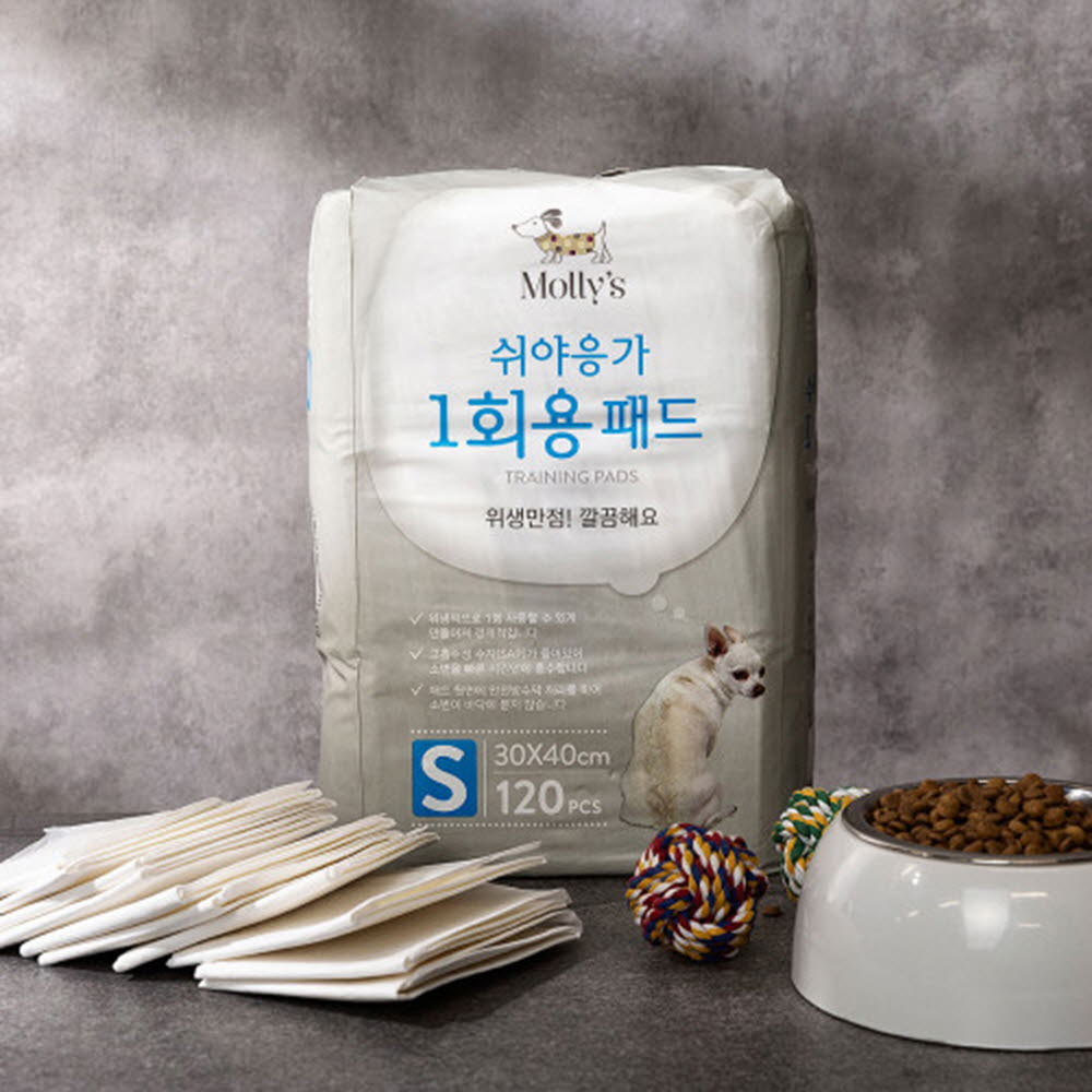 1612253242 thumbnail