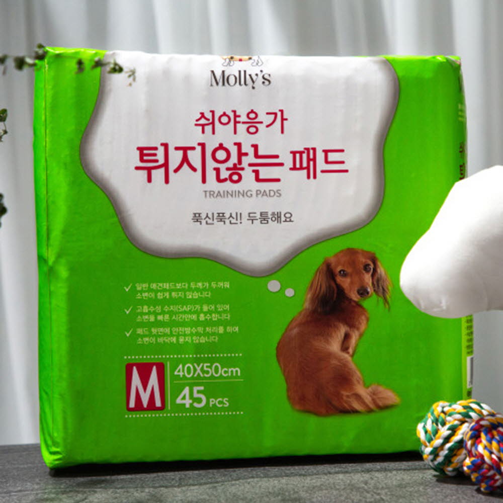 1612253243 thumbnail