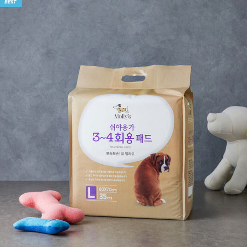 1612253244 thumbnail