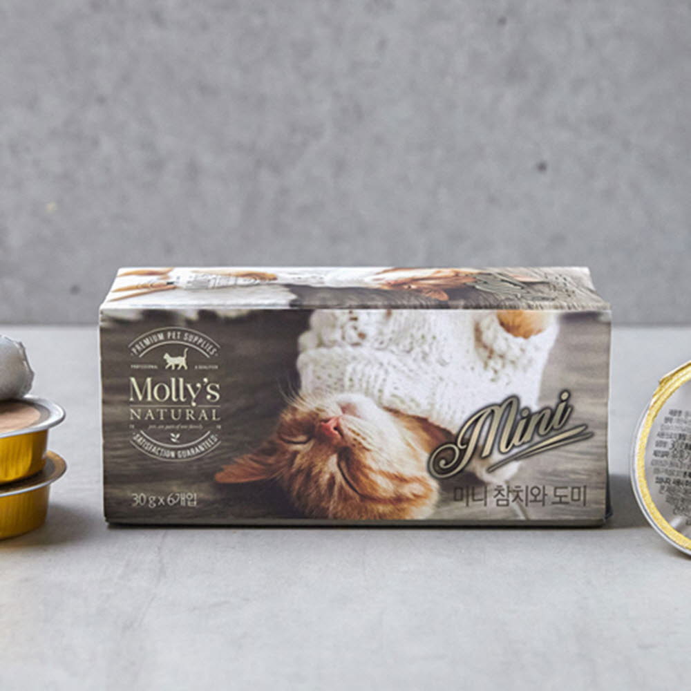 1612253252 thumbnail