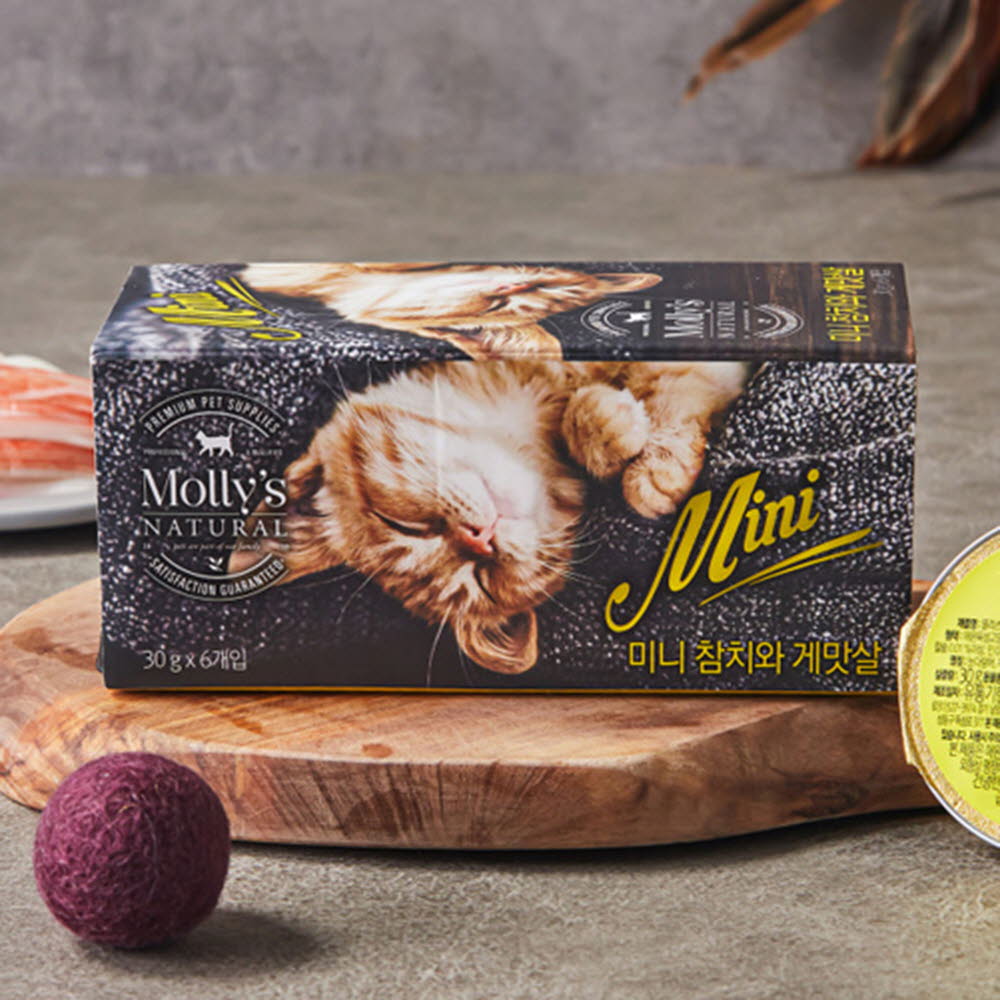 1612253253 thumbnail