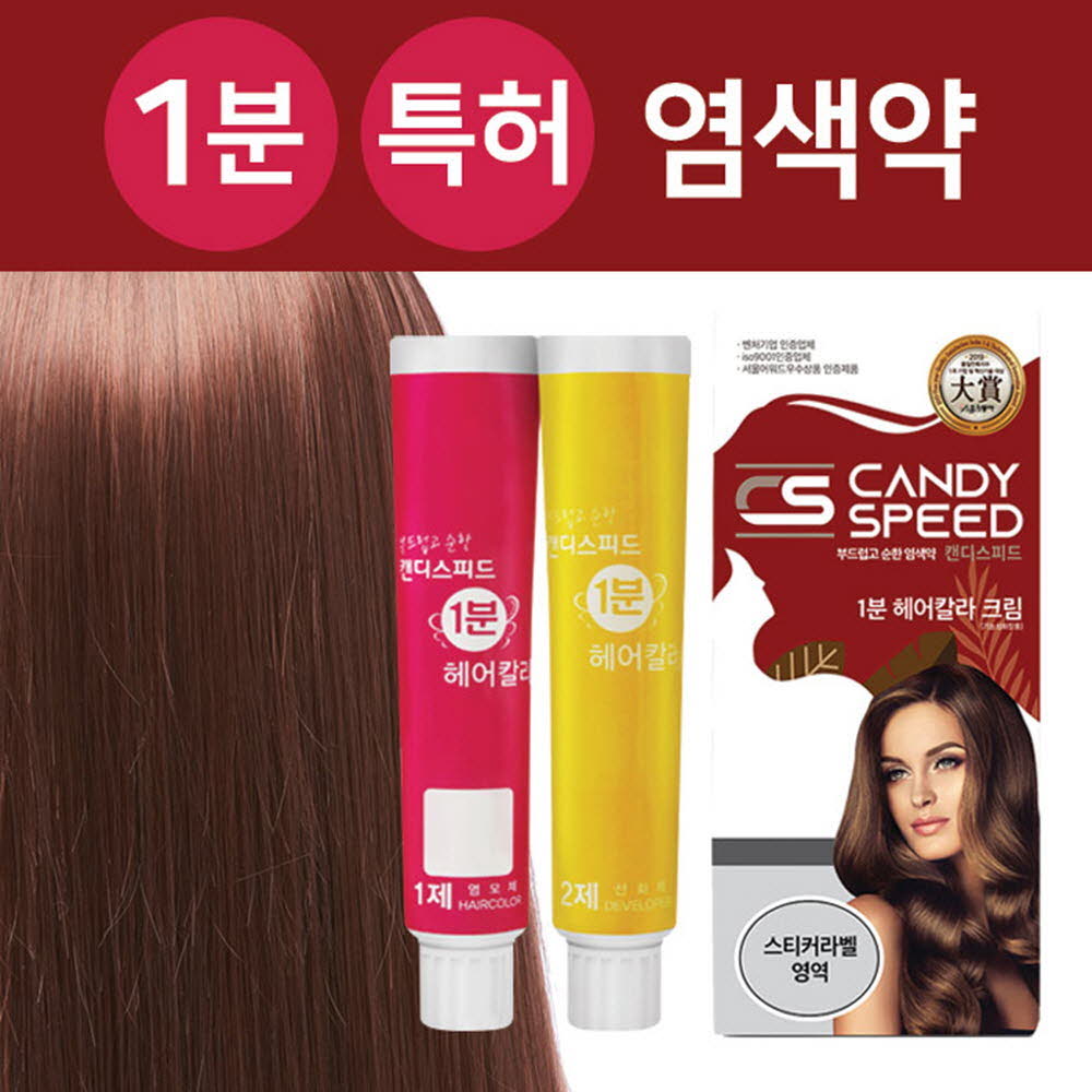 1612321502 thumbnail