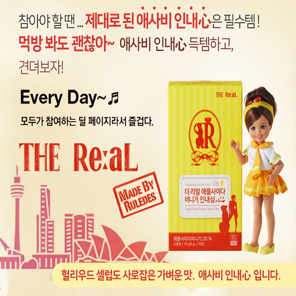 1612321508 thumbnail