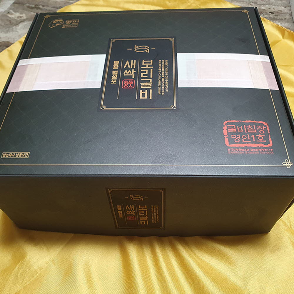 1612321510 thumbnail