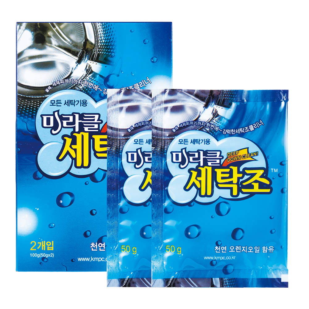 1612338212 thumbnail