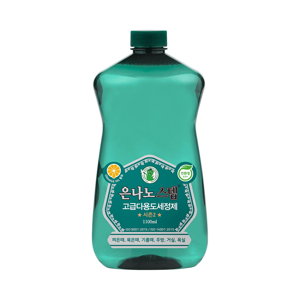 1612338218 thumbnail