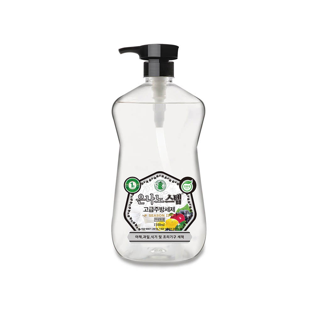 1612338220 thumbnail