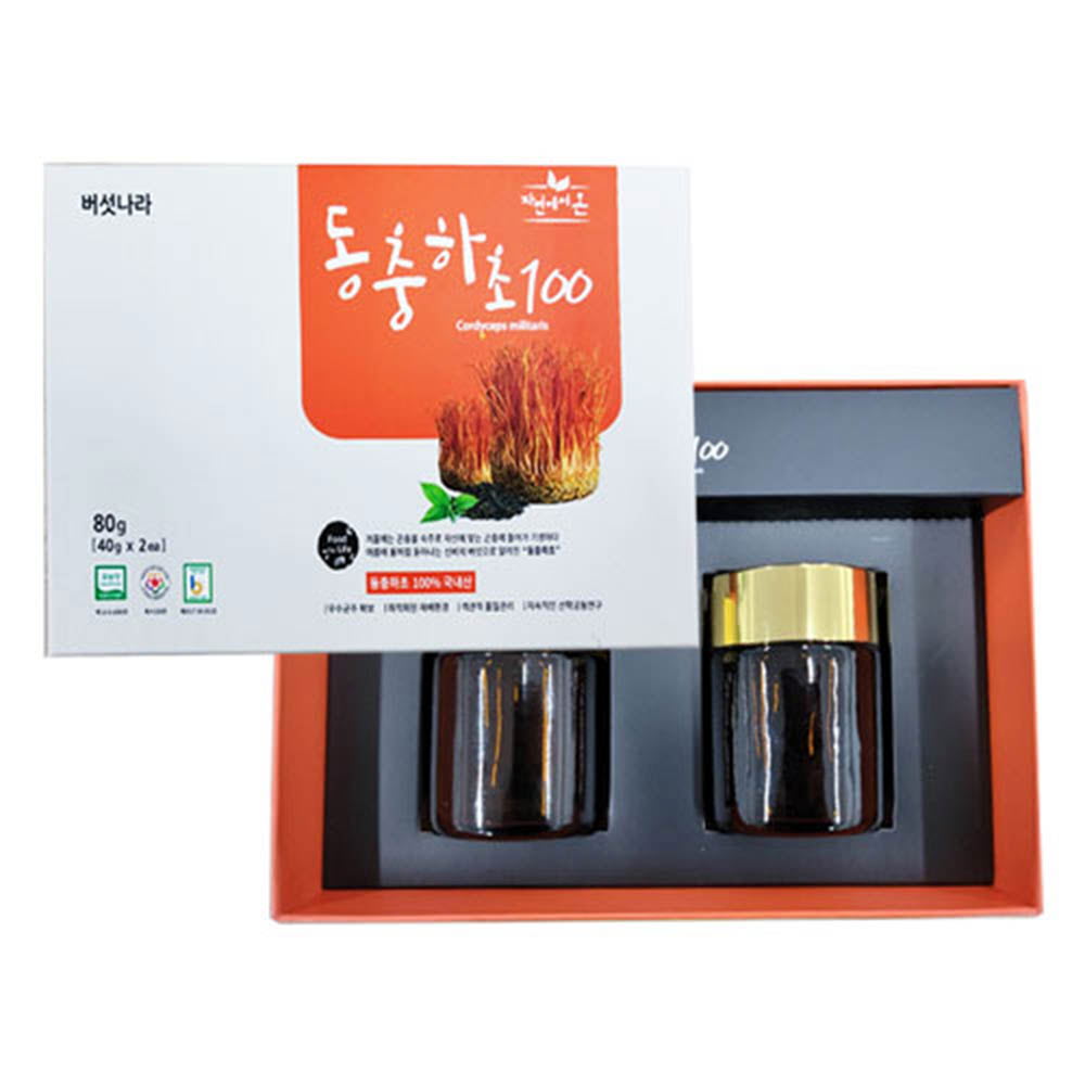 1612338229 thumbnail