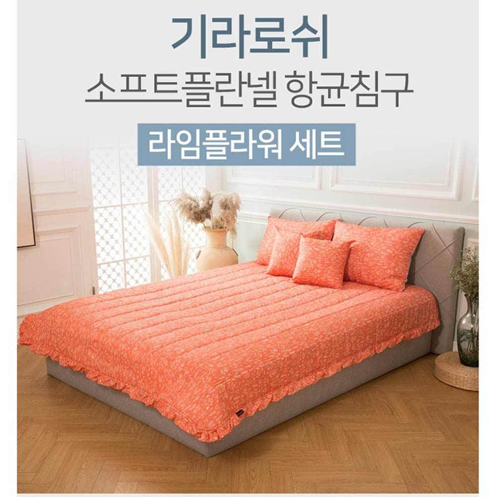 1612419343 thumbnail