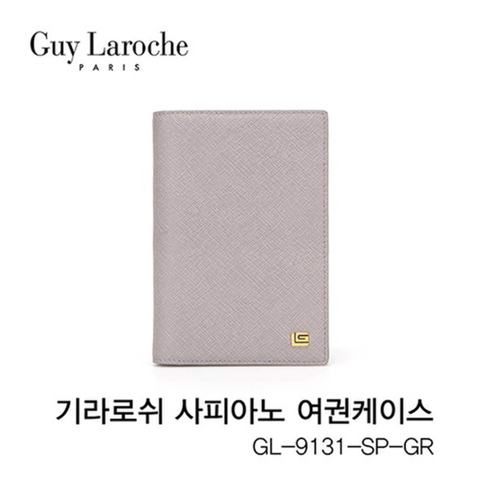 1612419358 thumbnail