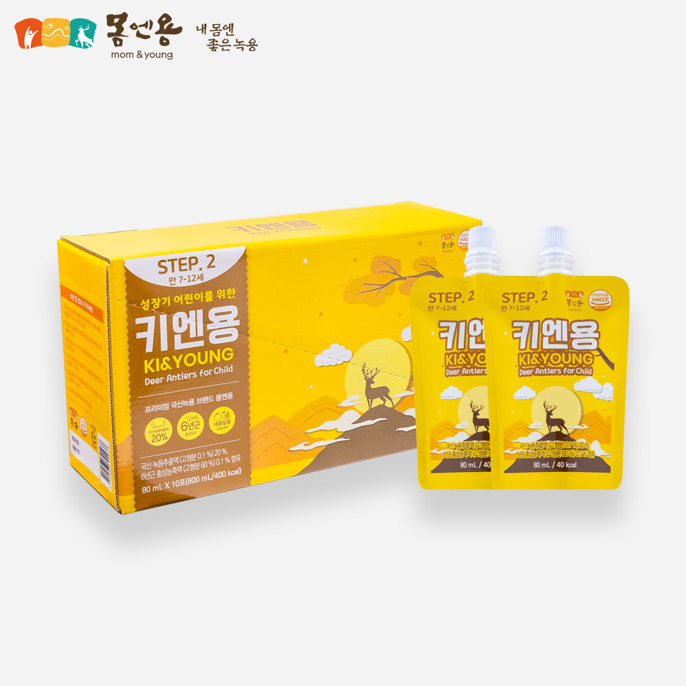 1612420790 thumbnail