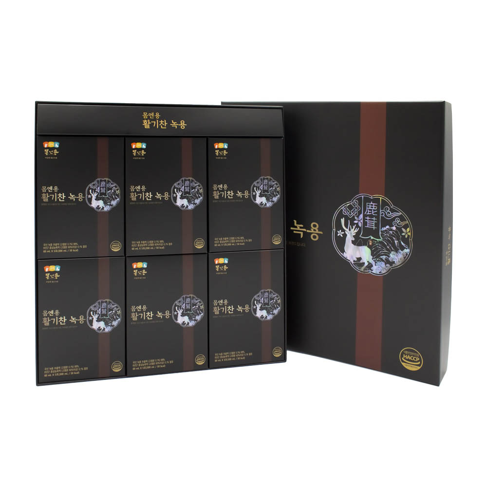 1612420795 thumbnail