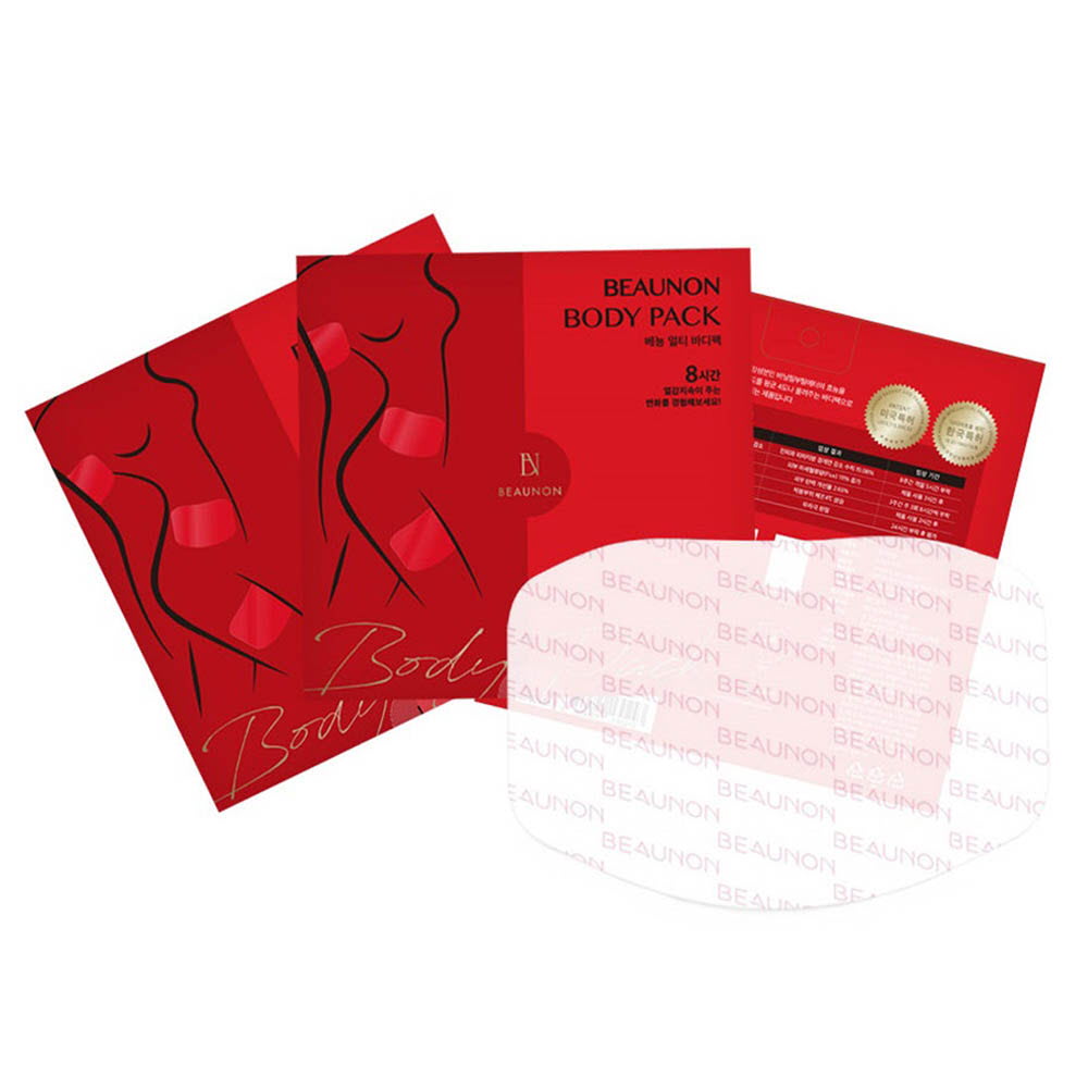 1612420807 thumbnail