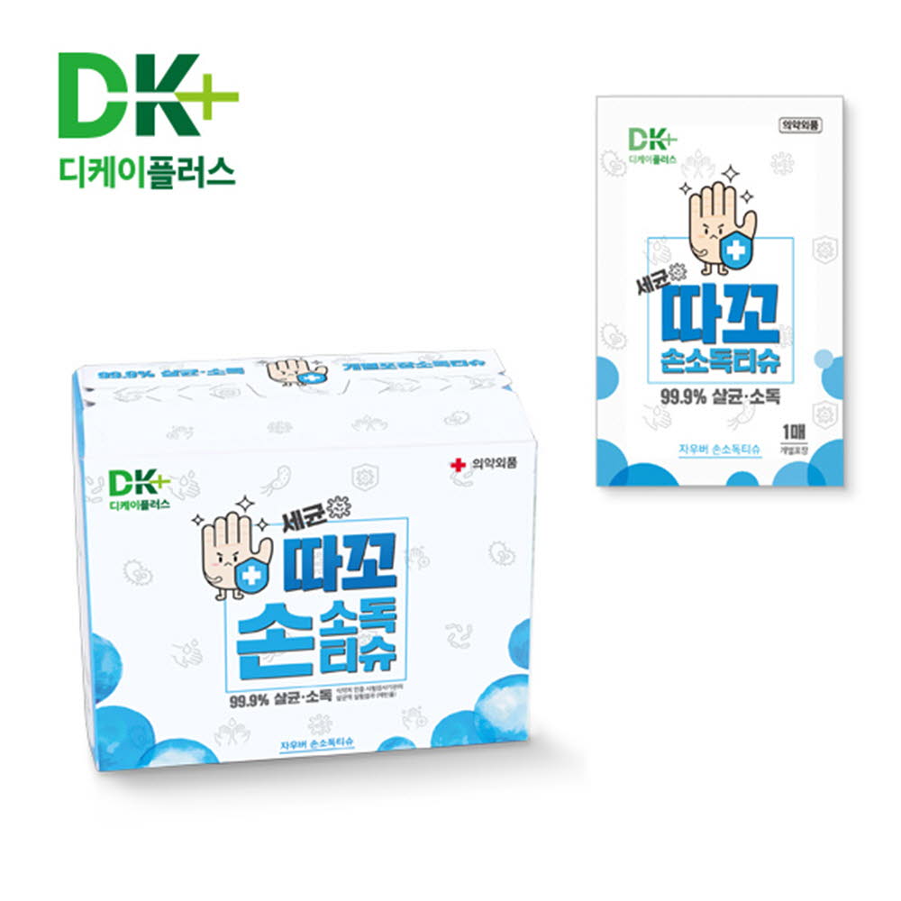 1612486402 thumbnail