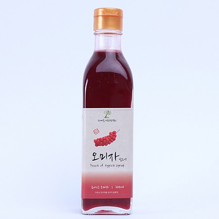 1612504486 thumbnail