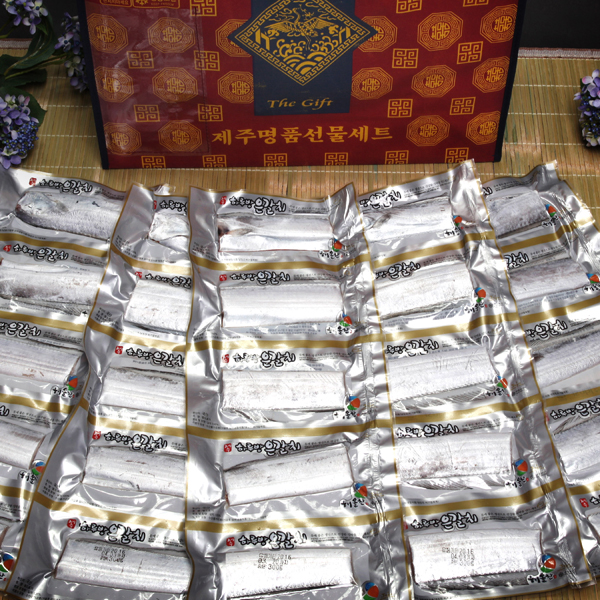 1612504500 thumbnail