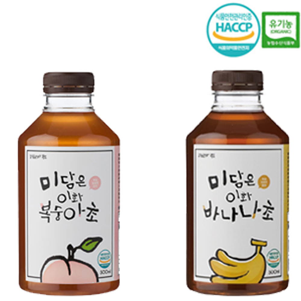 1612507660 thumbnail