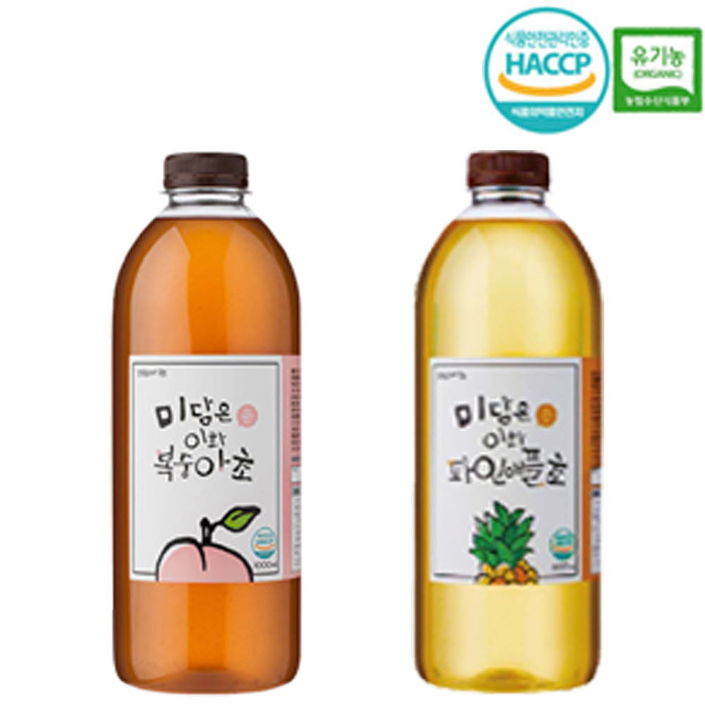 1612507665 thumbnail