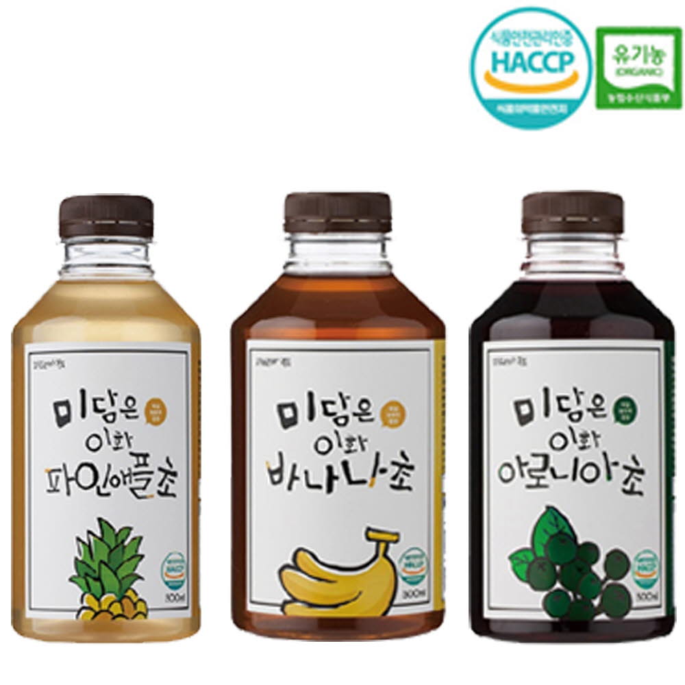 1612507666 thumbnail