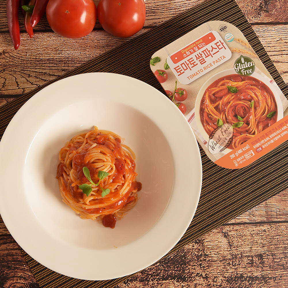 1612507679 thumbnail