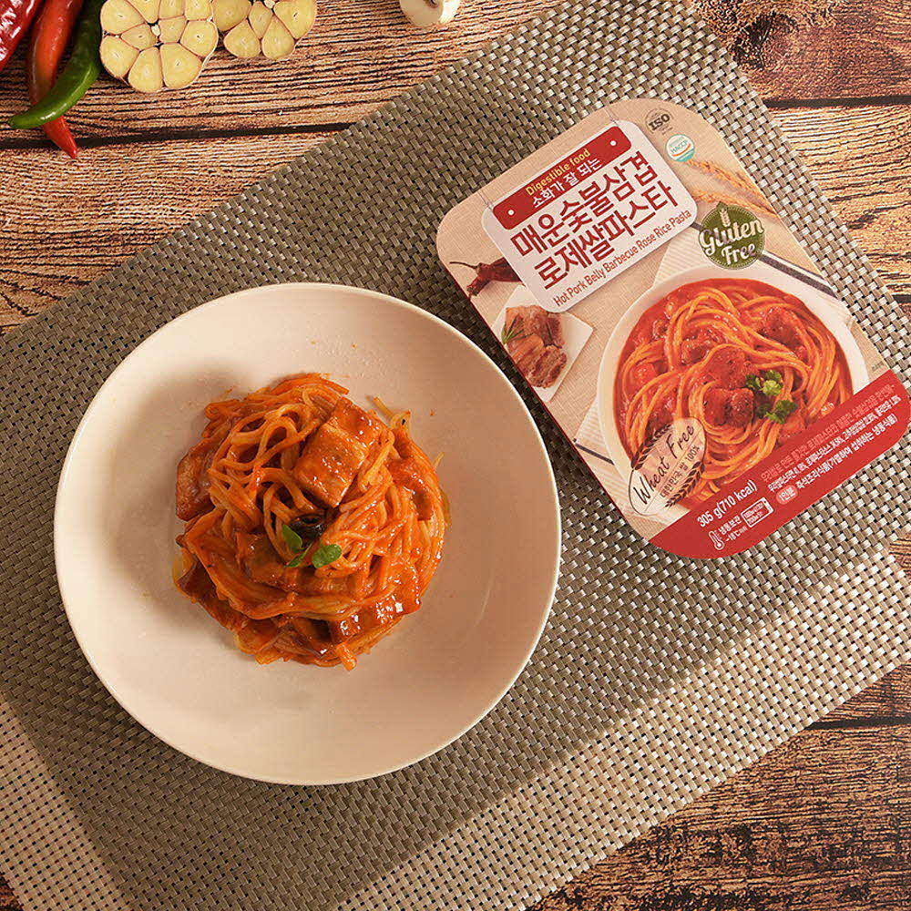 1612507680 thumbnail