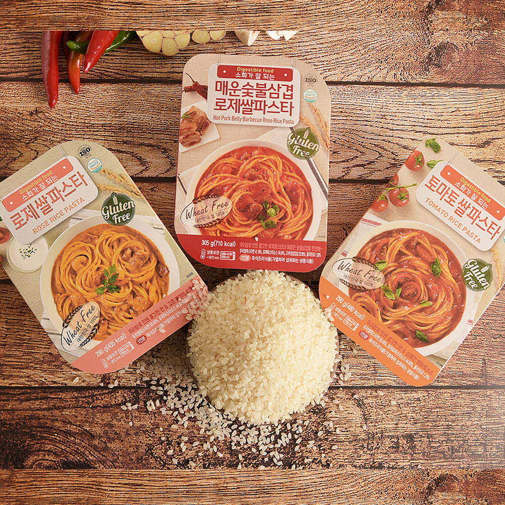 1612507681 thumbnail