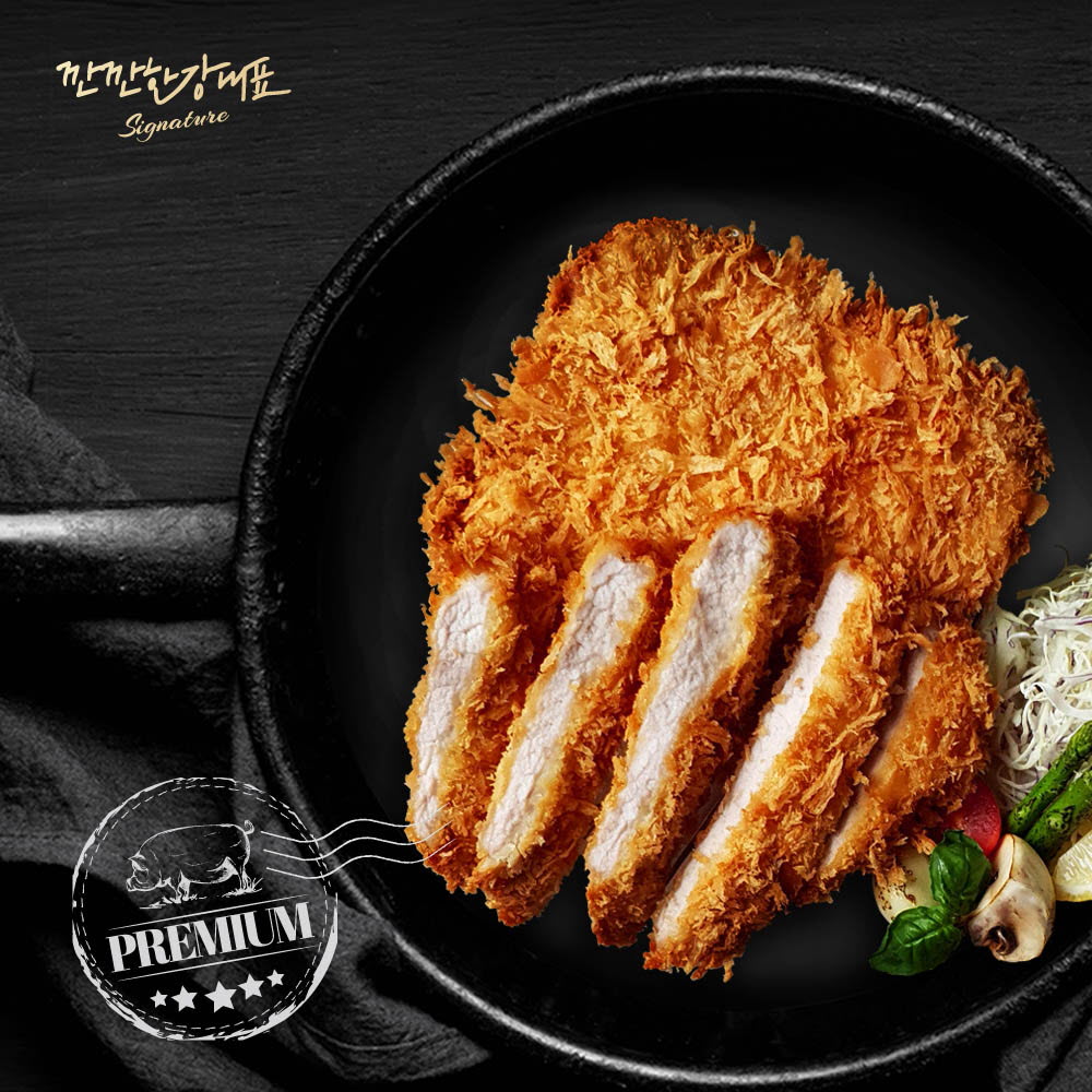 1612508730 thumbnail