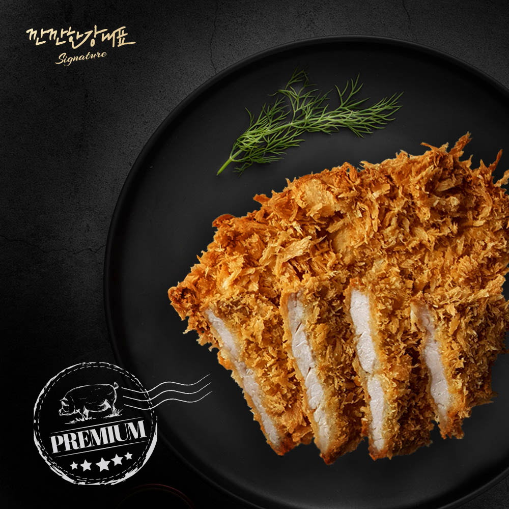 1612508731 thumbnail