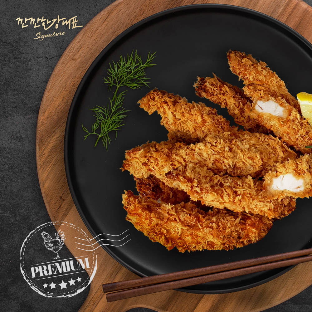 1612508732 thumbnail