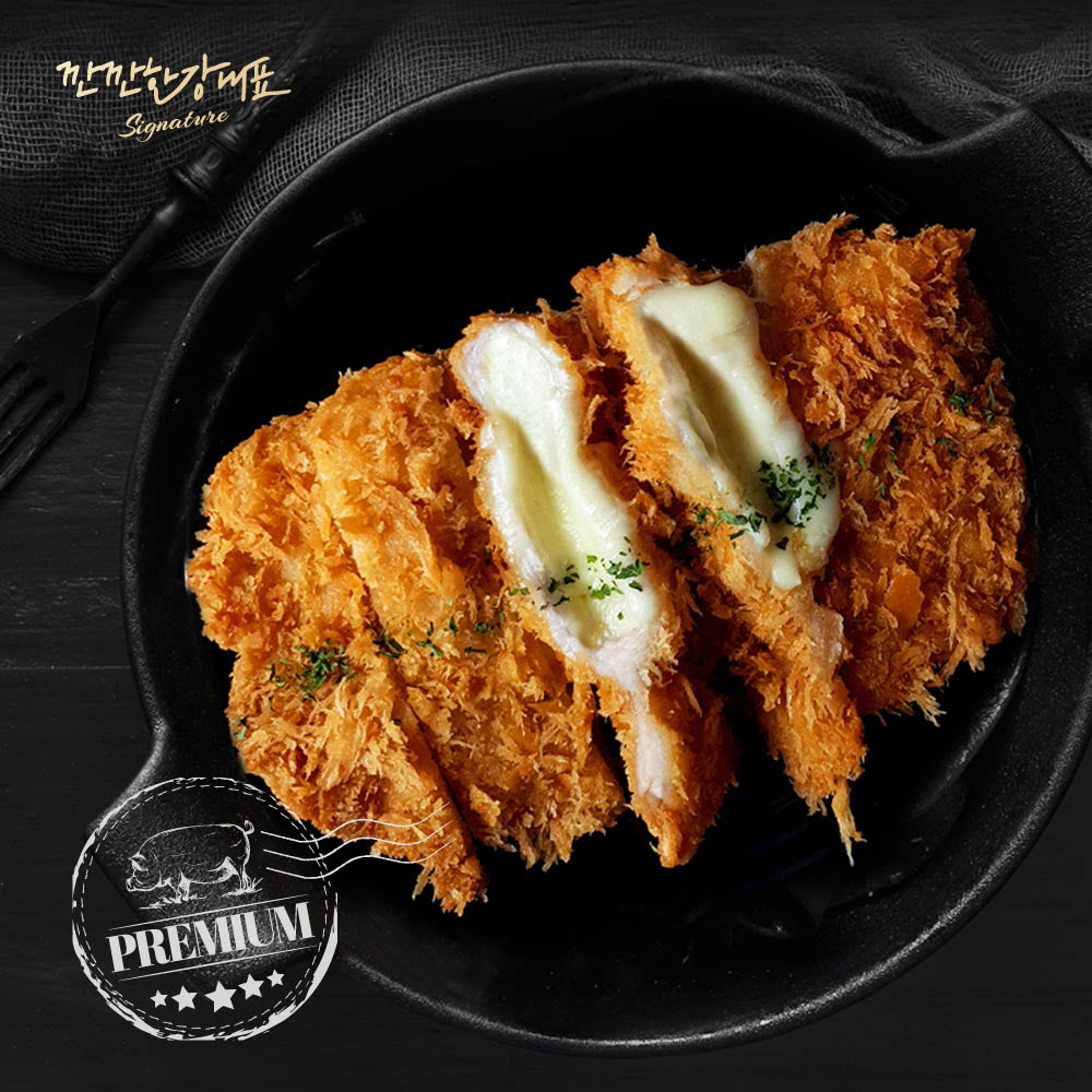 1612508733 thumbnail