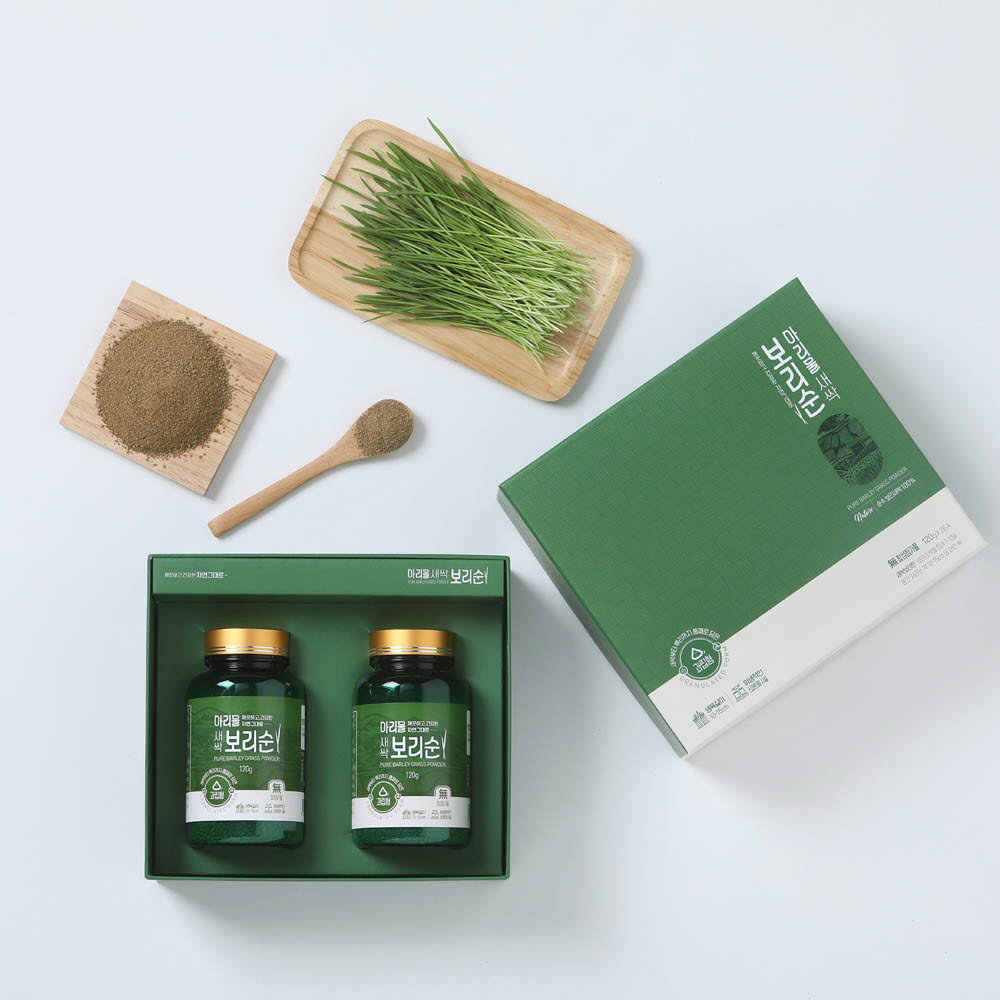 1612508736 thumbnail