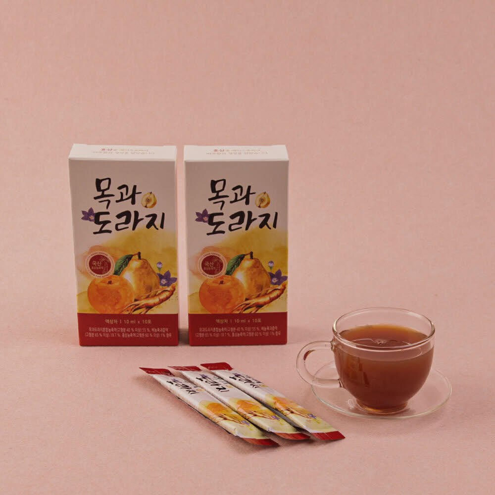 1612508983 thumbnail