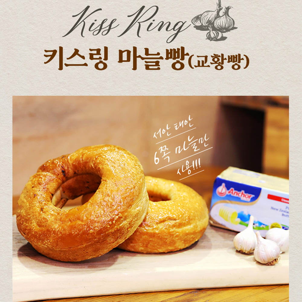 1612767462 thumbnail