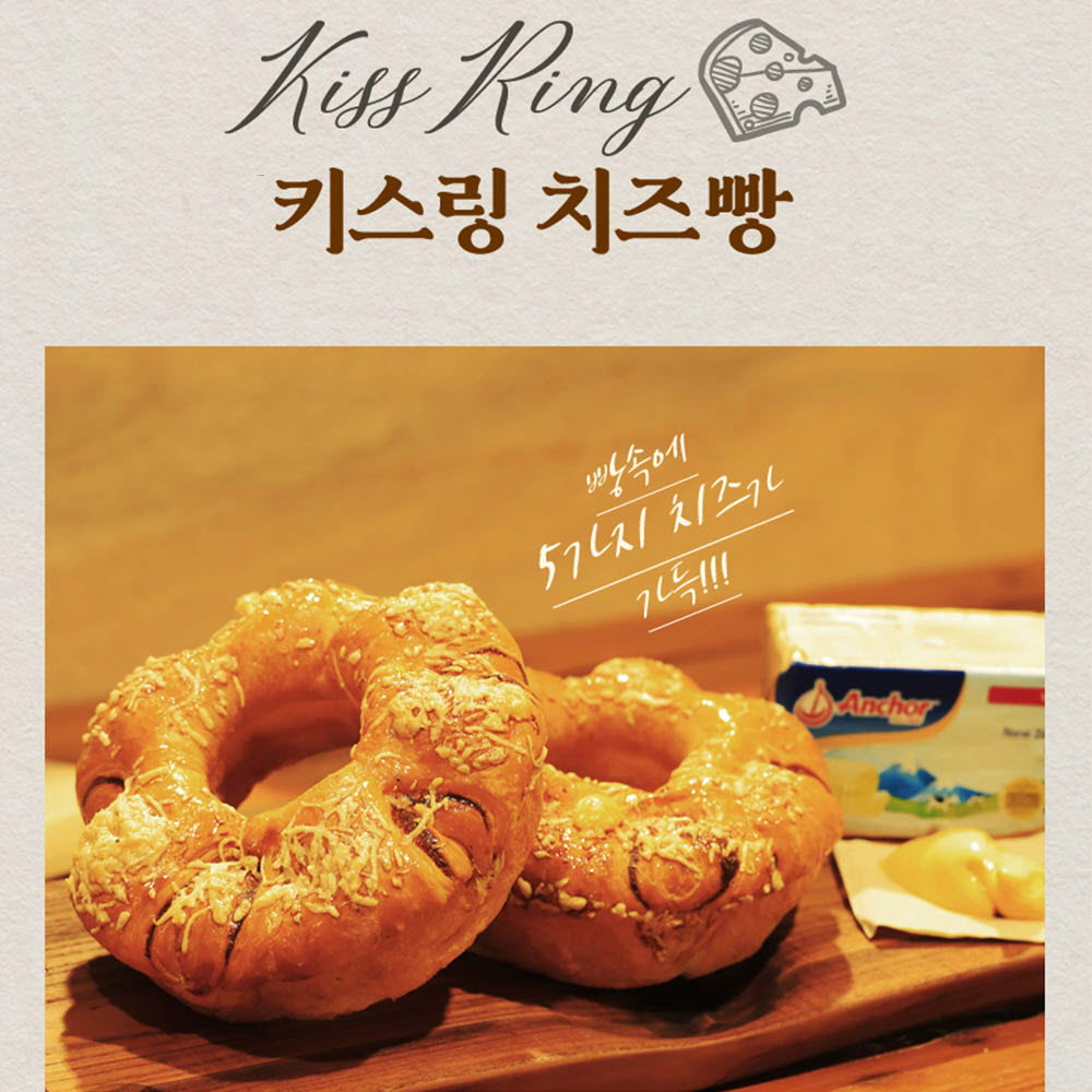 1612767464 thumbnail