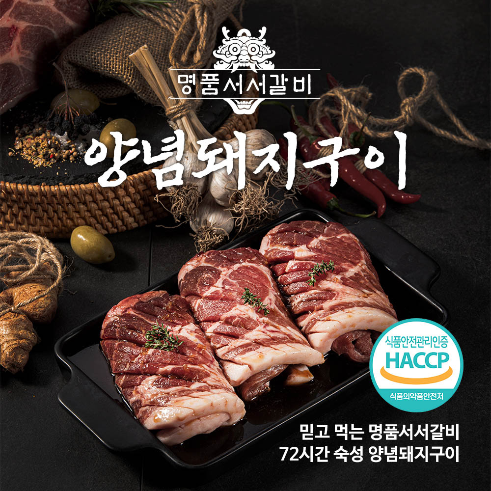 1612847291 thumbnail