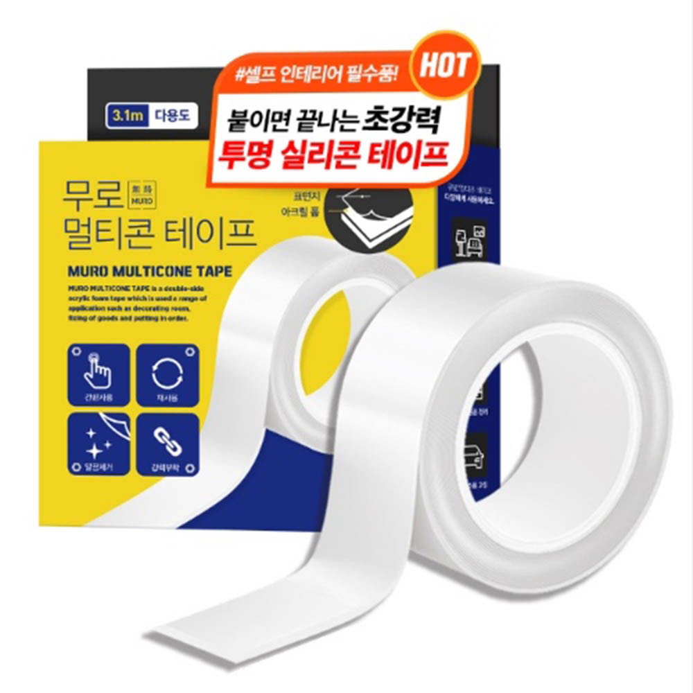 1612855661 thumbnail