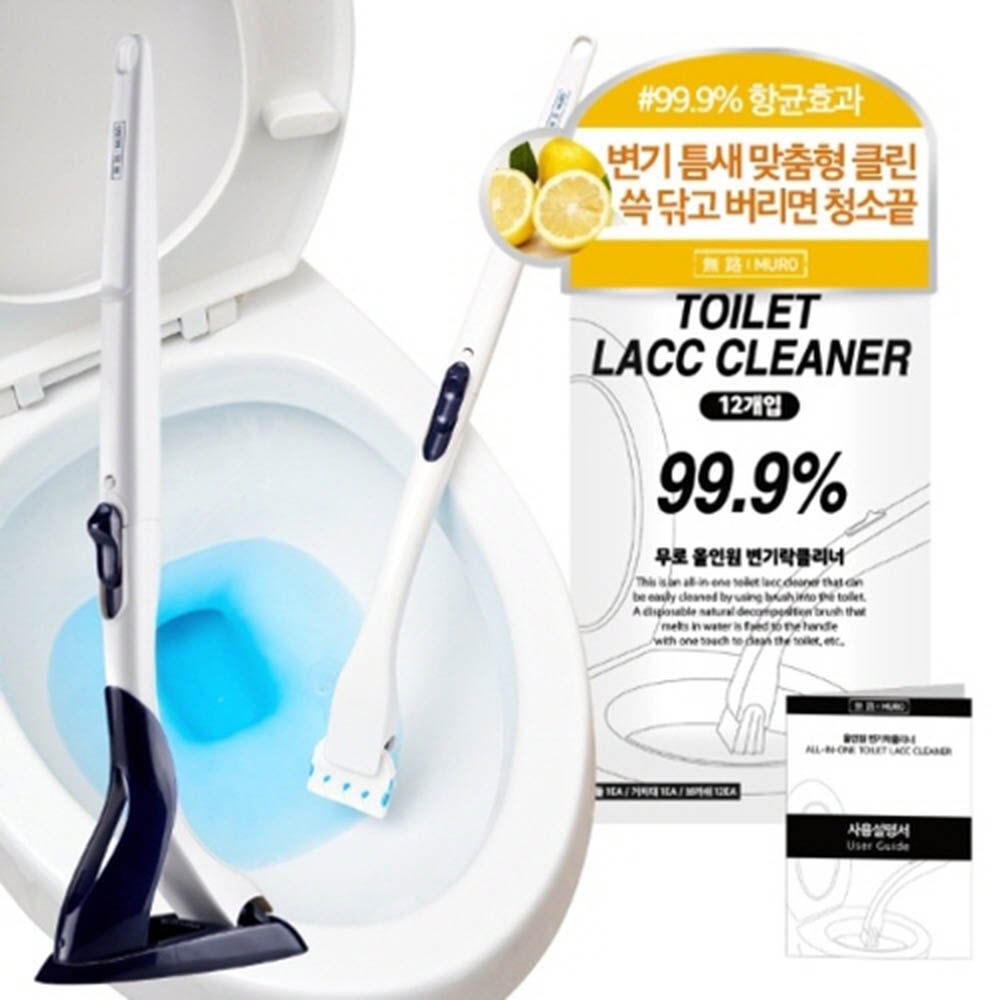 1612855670 thumbnail