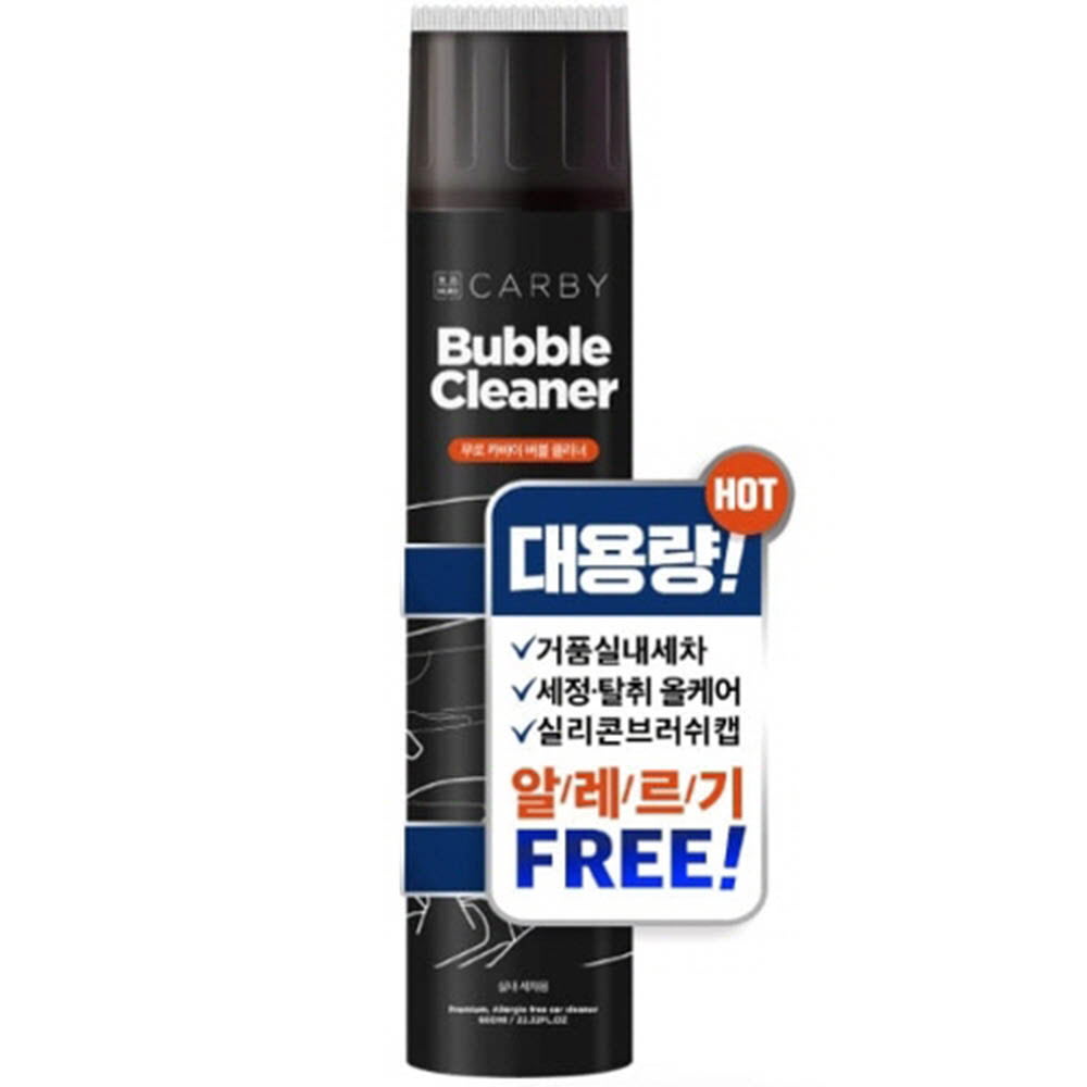 1612855672 thumbnail