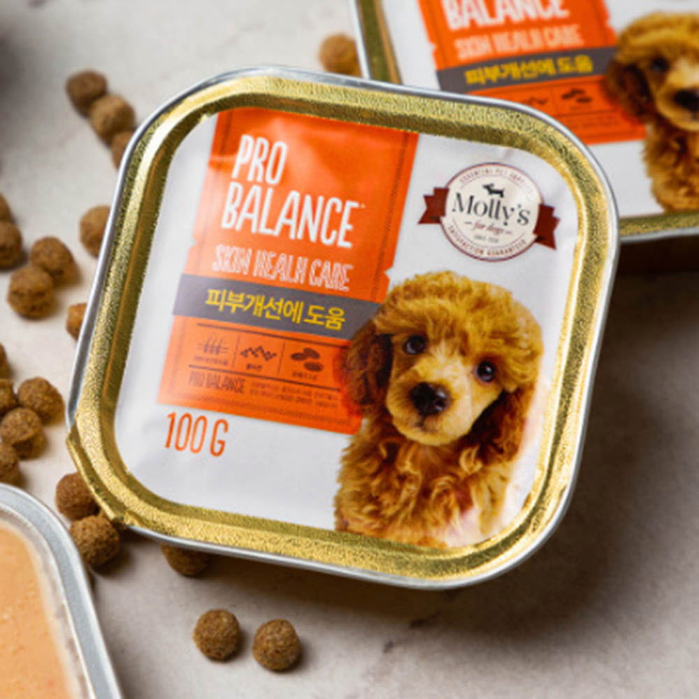 1612925430 thumbnail