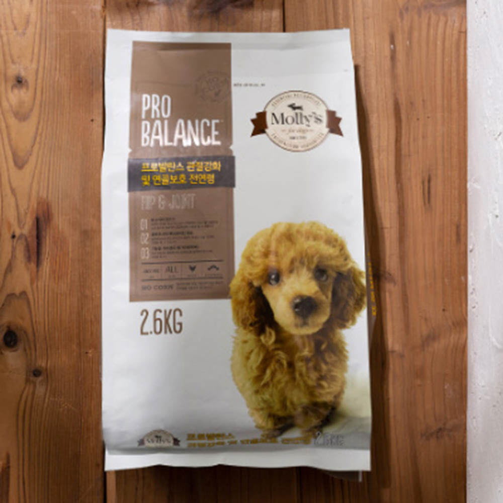 1612925431 thumbnail