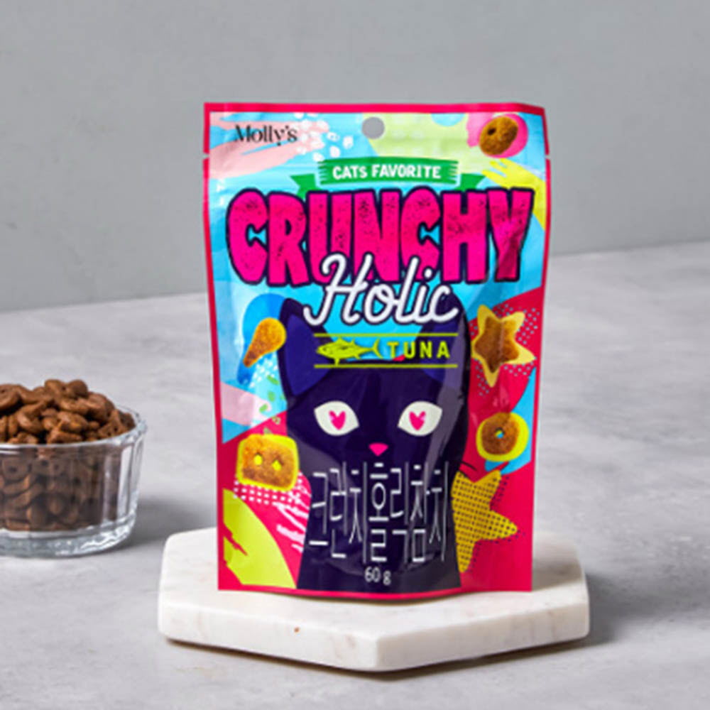 1612925432 thumbnail