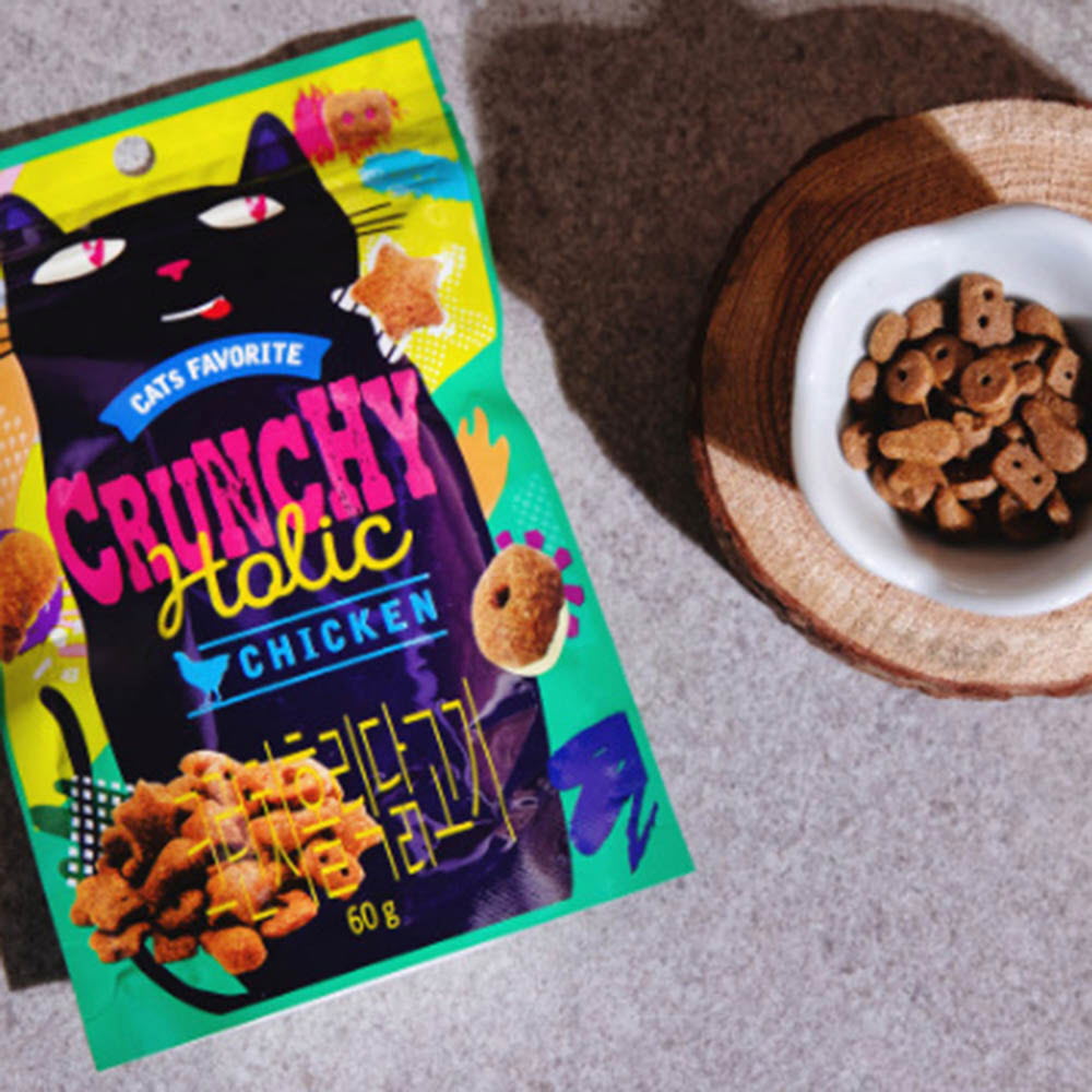 1612925433 thumbnail