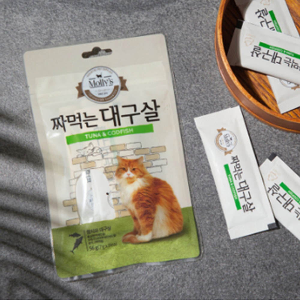 1612925435 thumbnail