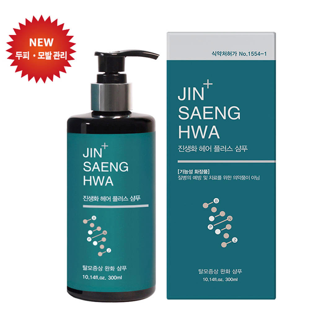 1613367681 thumbnail