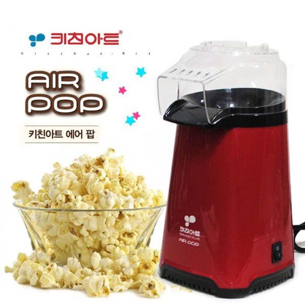 1613453192 thumbnail