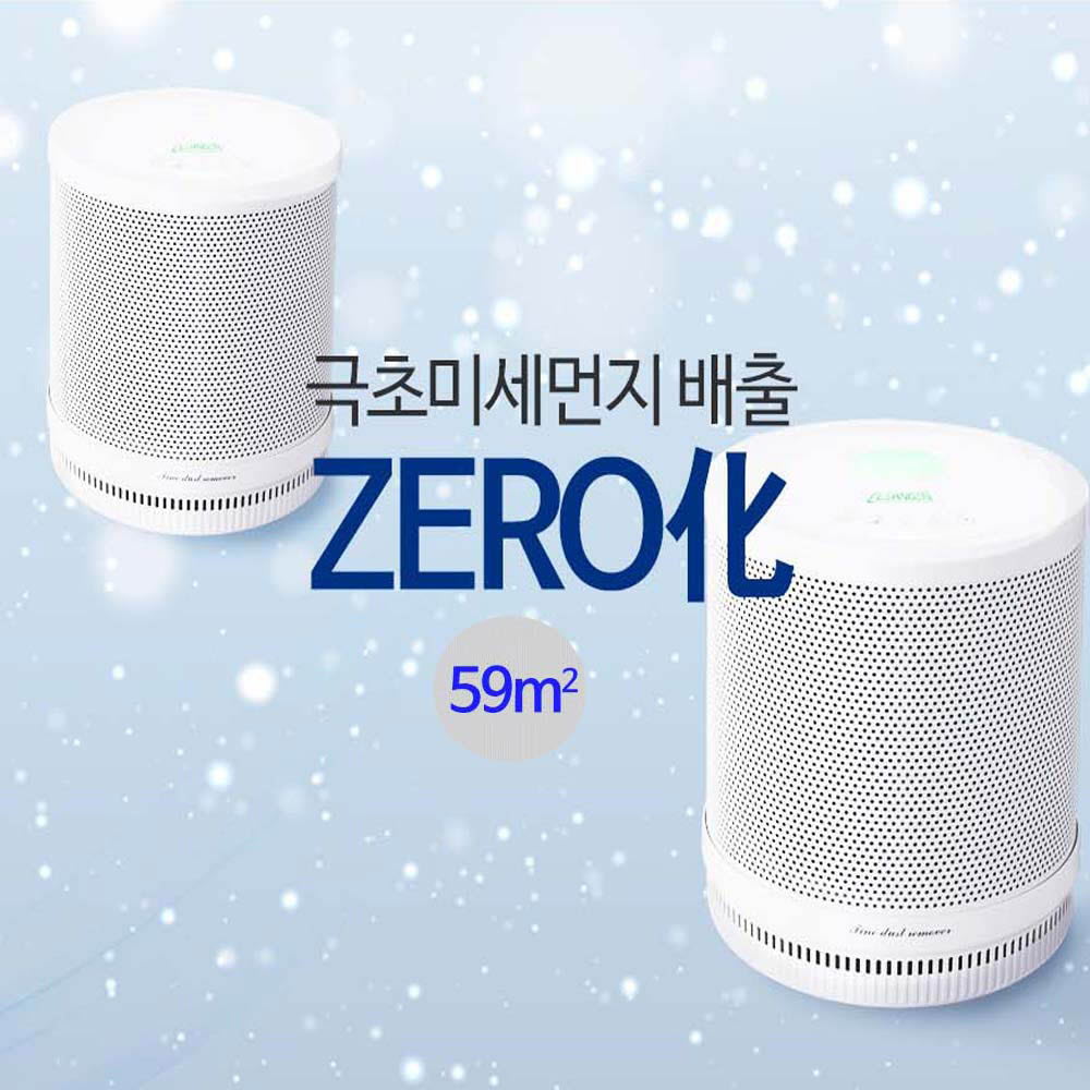 1613453194 thumbnail