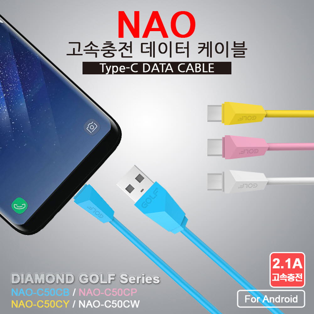 1613457466 thumbnail